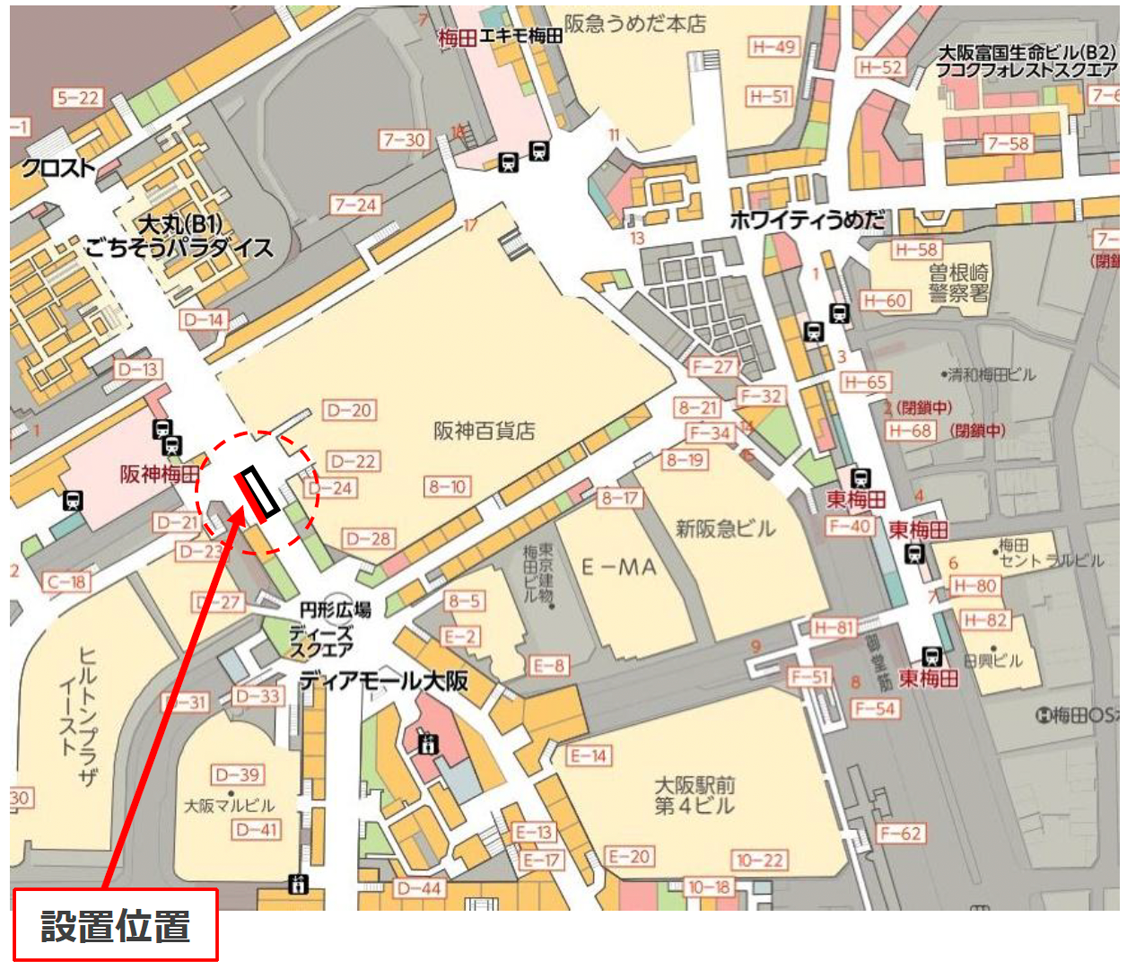 天神橋川田ビル壁面看板周辺地図