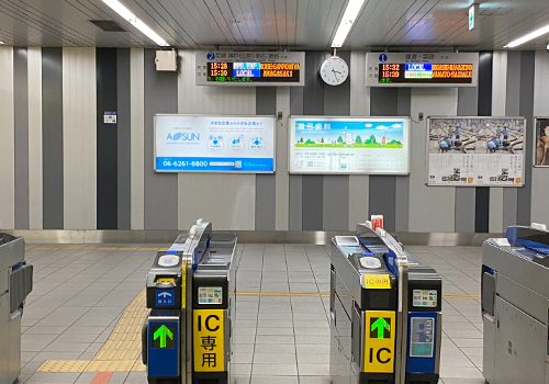 阪神電車なんば線桜川駅-2